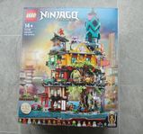 LEGO Ninjago - OÖPPNAD City Gardens #71741