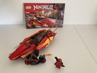 Lego Ninjago 70638 Katana V11 båt