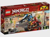 LEGO Ninjago Kai & Zane + Lloyds vattenrobot 70667 71750