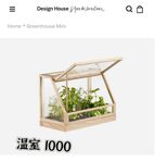 Design house Stockholm green house mini