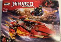 Lego Ninjago 70638 & 70633