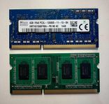 DDR3 2x4gb