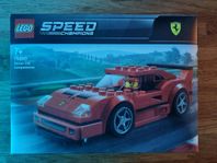 Lego Speed Champions Ferrari F40 Competizione