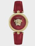 Versace VECQ00418 Palazzo Empire 34mm