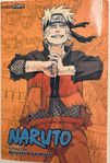 Naruto volym 1-66 (eng.)