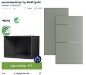 2 nya överskåp kyl Epoq trend Sage 60x45