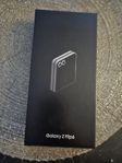 samsung Galaxy Flip6 512gb