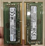 RAM minnen - 2st SODIMM (8+8GB)