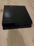 PS4 slim inkl 1 st handkontroll