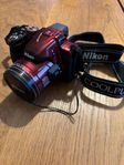 Nikon Coolpix P520