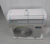 Inverter AUX J-SMART (Wi-Fi) NORDIC (-20ºС) - R32 