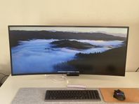 Dell Ultrasharp 40" 5120X2160p Ultrawide, KVM, Thunderbolt