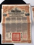 2x 1913 China Government Chinese Reorganisation gold loan