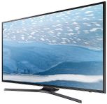 Samsung 50" 4K Ultra HD 