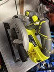 Ryobi ONE+ 18V