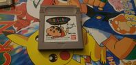 Crayon Shin-Chan Plattformsspel GB Regionsfri JPN