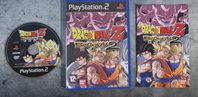 DragonBall Z Budokan 2 - PS2 / Komplett