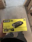 Ryobi MAX POWER 36V 2AH