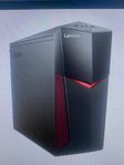 GAMINGDATOR legion y520T-25