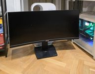 ASUS TUF Gaming VG35VQ Gaming Monitor, gamingskärm