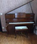 Bortskänkes. Piano. Halvflygel, Svenska pianofabriken