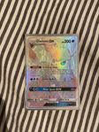 Glaceon GX 2018