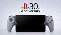 Playstation Portal 30th Anniversary