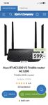 wireless router (NYSKICK)