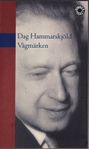 Dag Hammarskjöld - Vägmärken