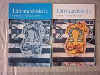 Kurslitteratur - grekiska, Krisernas Grekland