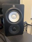 YAMAHA HS4 MONITORER