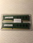 RAMMINNEN DDR 3