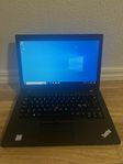 Lenovo ThinkPad L470 (i5 7200U | 8GB RAM | 256GB SSD)