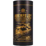 Tom plåtburk Aberfeldy whisky burk