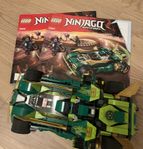 Lloyds nightcrawler 70641 NINJAGO LEGO