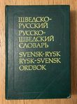 Svensk-Rysk / Rysk-svensk ordbok