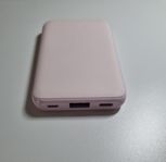 powerbank 5A