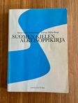 Lärobok + övningsbok i finska Suomen kielen alkeisoppikirj