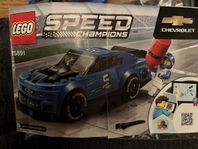 LEGO Speed champions