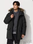 Uniqlo Ultra Warm Hybrid Down Coat