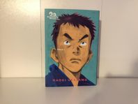 20th Century Boys manga