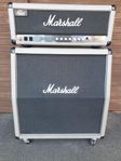 Marshall Silver Jubilee mod. 2555 - 1987