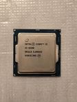 Intel CORE i5-6500 LGA1151