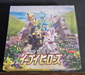 Pokemon Eevee Heroes Boster Box Japansk