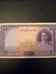 Iran First issue Mohammad Reza Pahlavi