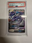 Pokémon Sun & Moon Lugia GX - Grade 10 PSA