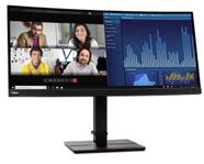 prutbar vid snabb affär! Lenovo ThinkVision P34w-20 34" 