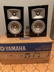 Yamaha NS-333