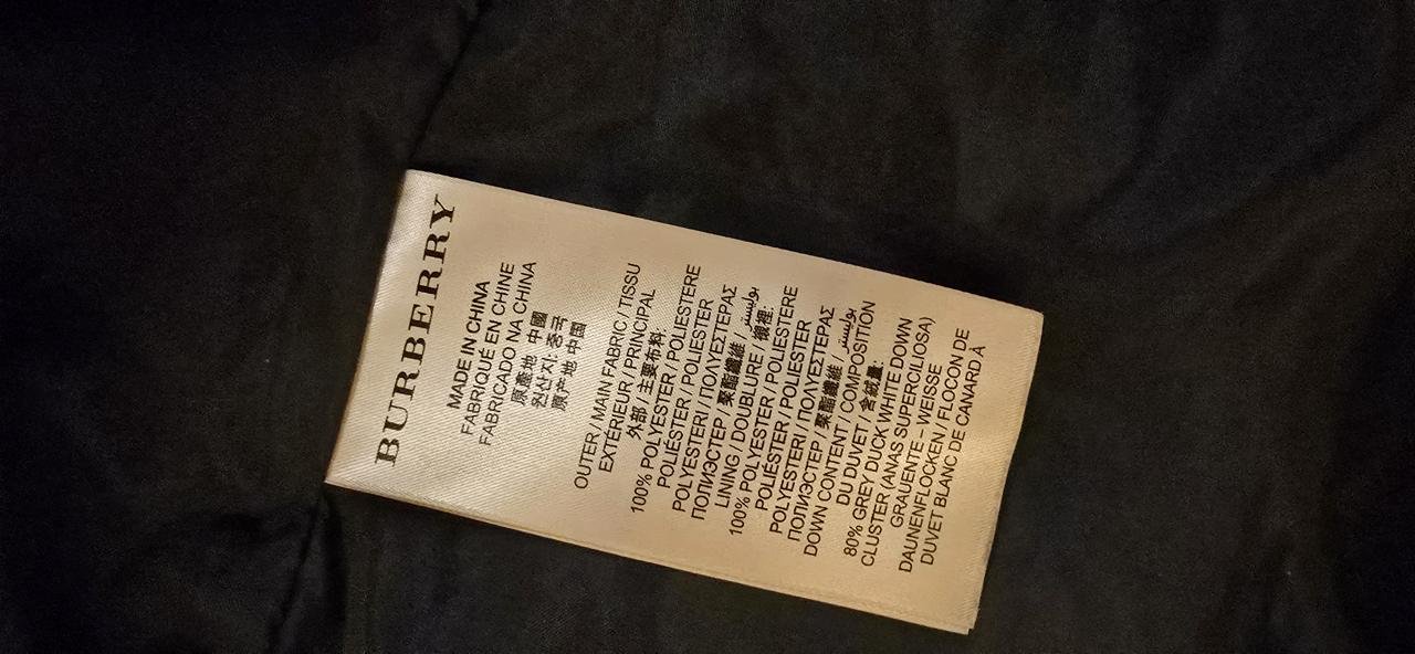 Burberry Brit dunkappa