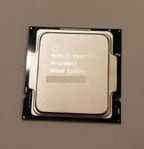 Intel i9-11900KF - Kraftfull processor för gaming 